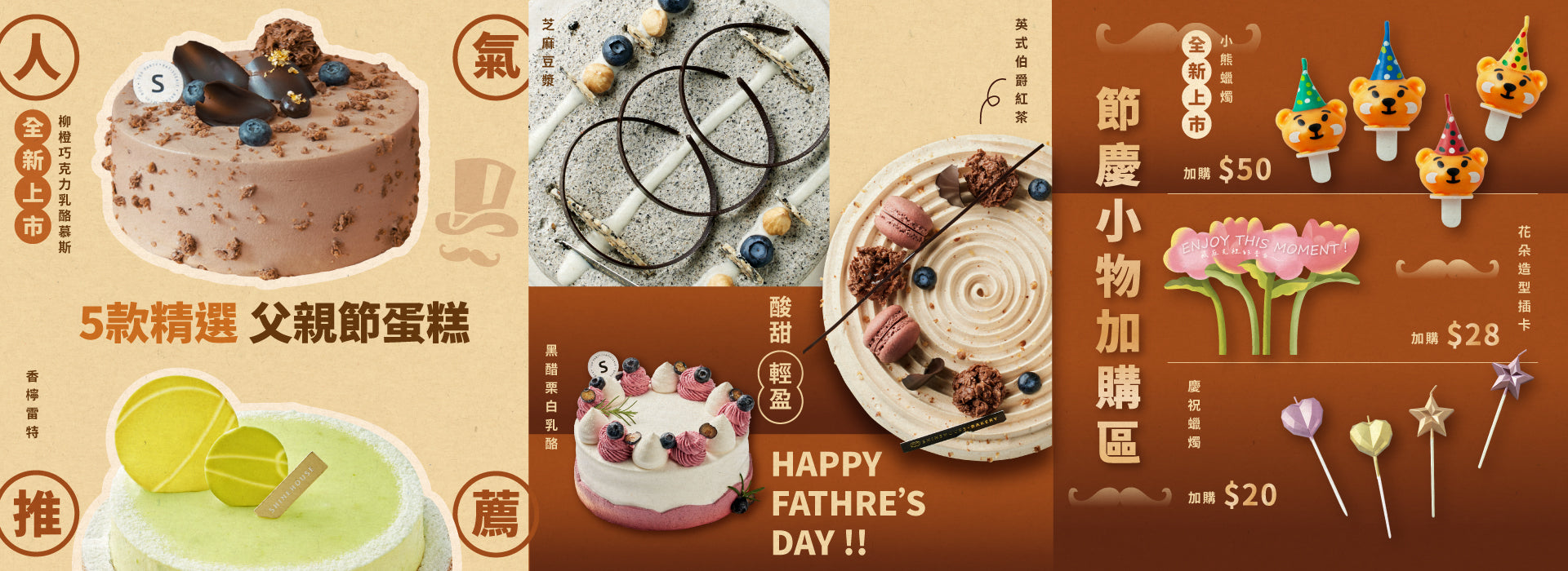 slider image template--16755814138108__2ff318c9-289c-4fdc-b707-53235738e584-slider_item-1