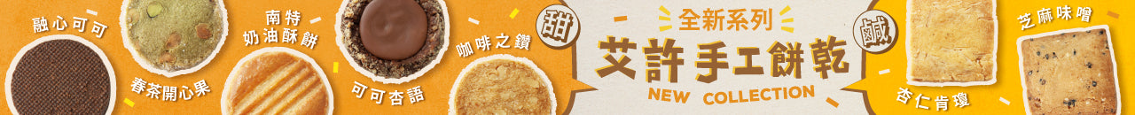 slider image slider_item_b4Jxzp