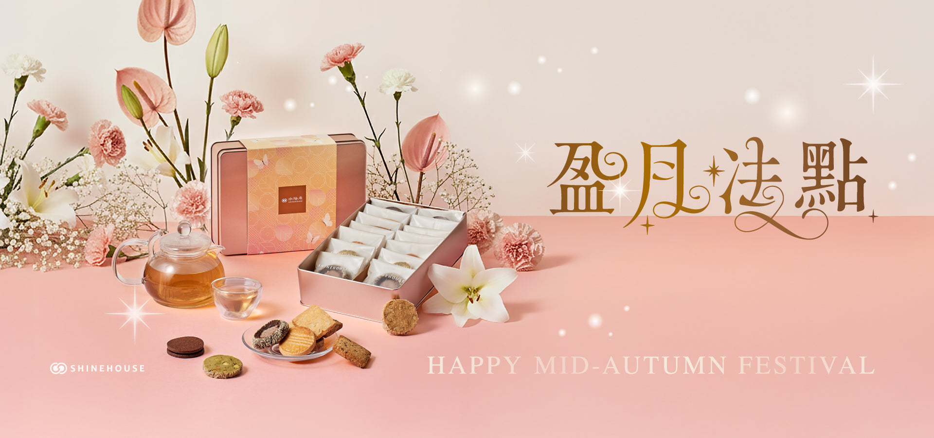slider image template--16755814138108__2ff318c9-289c-4fdc-b707-53235738e584-slider_item-2
