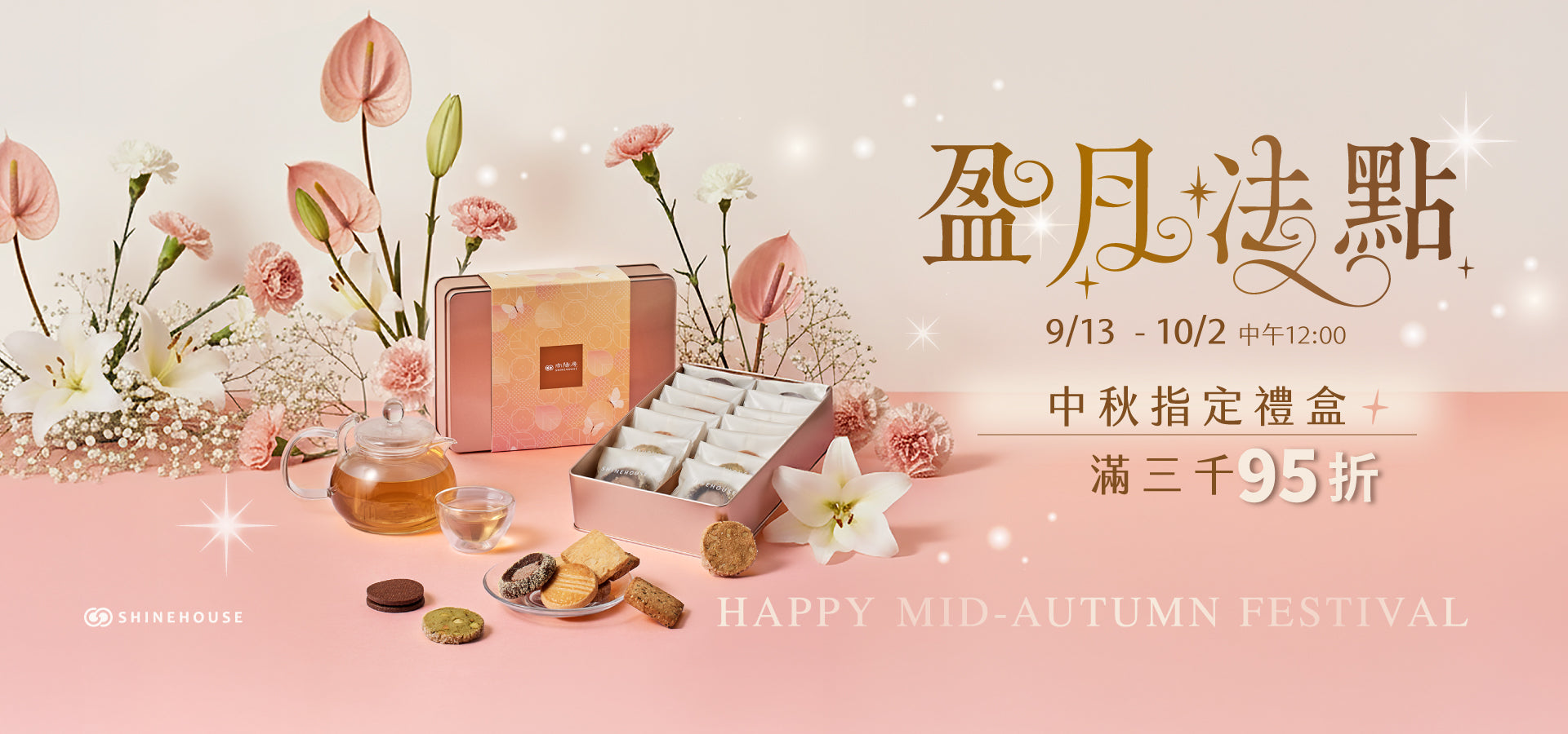 slider image 04184a39-9c3d-4ccf-888e-b2f45f8c0484
