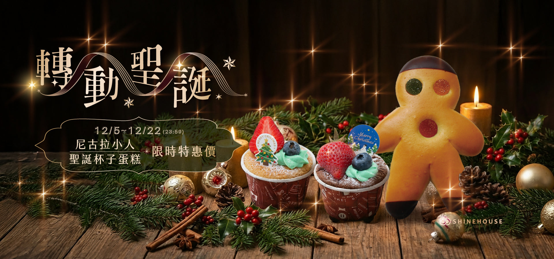 slider image template--16755814138108__2ff318c9-289c-4fdc-b707-53235738e584-slider_item-1