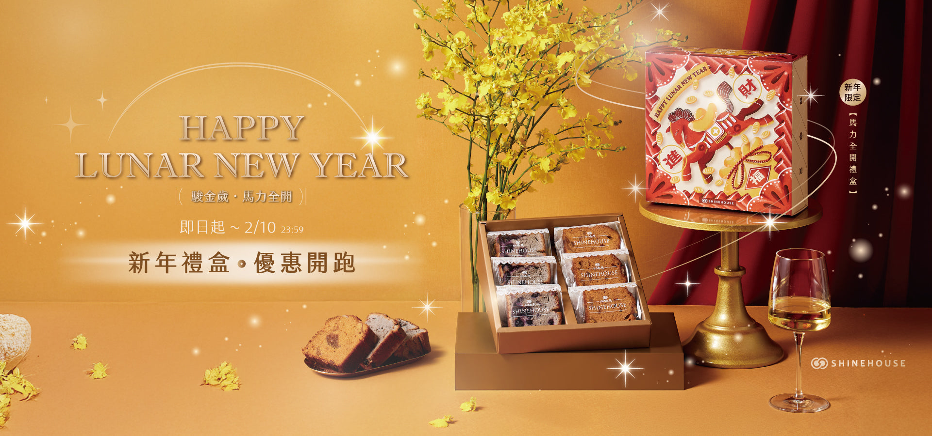 slider image 5e86463a-0a19-4534-b4e5-34c6e7331c8e