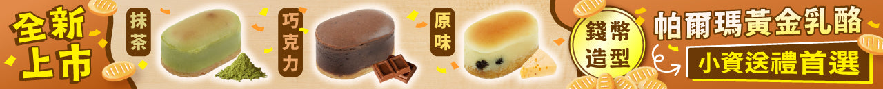 slider image slider_item_XLXWKH