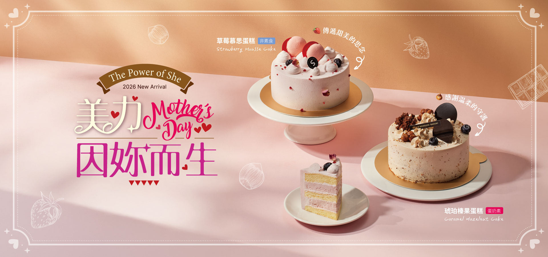 slider image 04184a39-9c3d-4ccf-888e-b2f45f8c0484