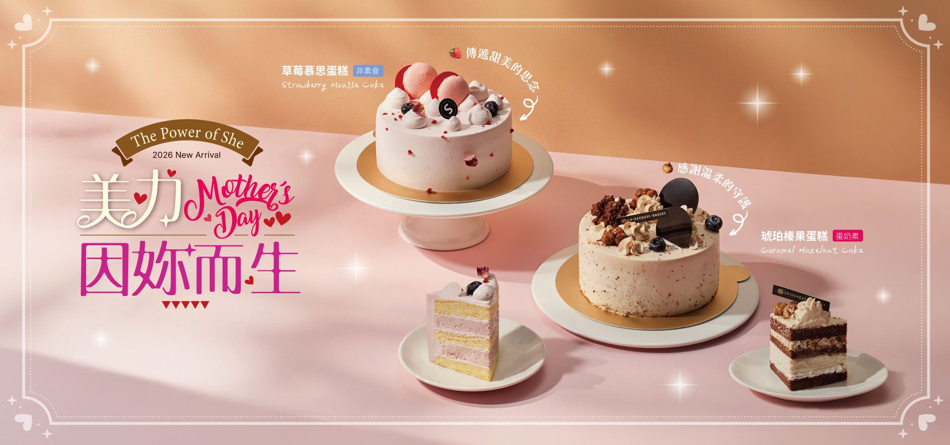 slider image 04184a39-9c3d-4ccf-888e-b2f45f8c0484