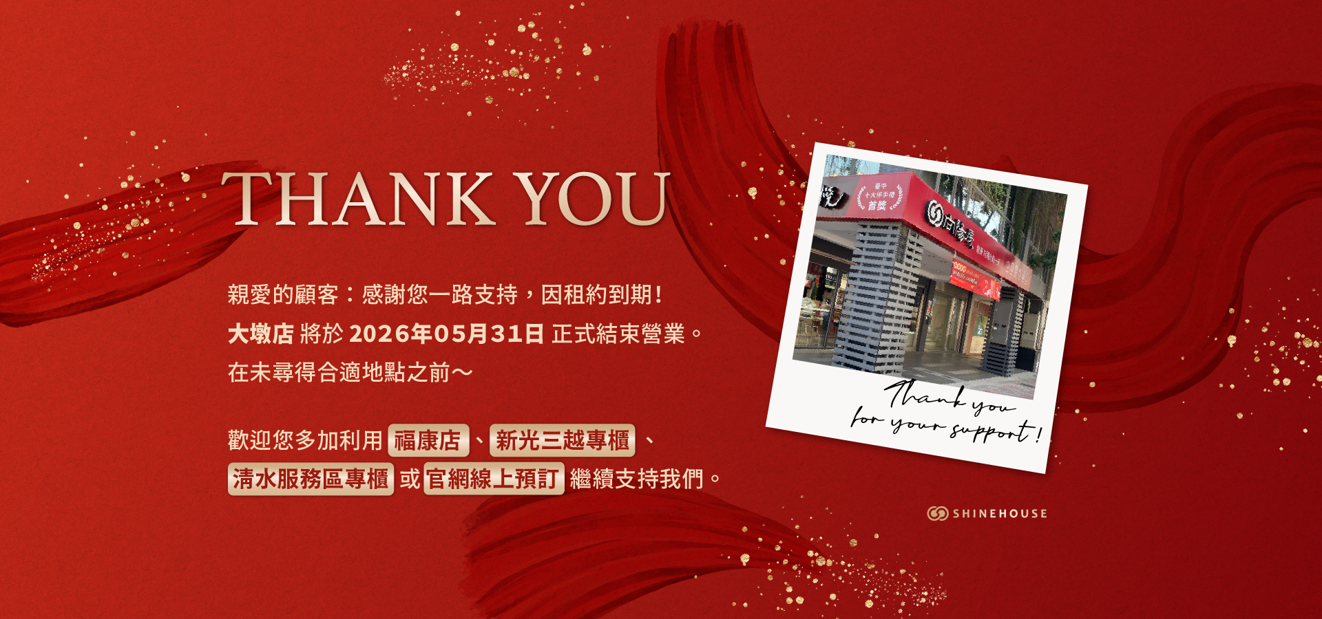 slider image 04184a39-9c3d-4ccf-888e-b2f45f8c0484