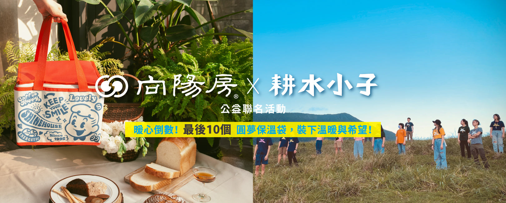 slider image cafe44bd-66ff-41d1-9664-3e015950dbc2