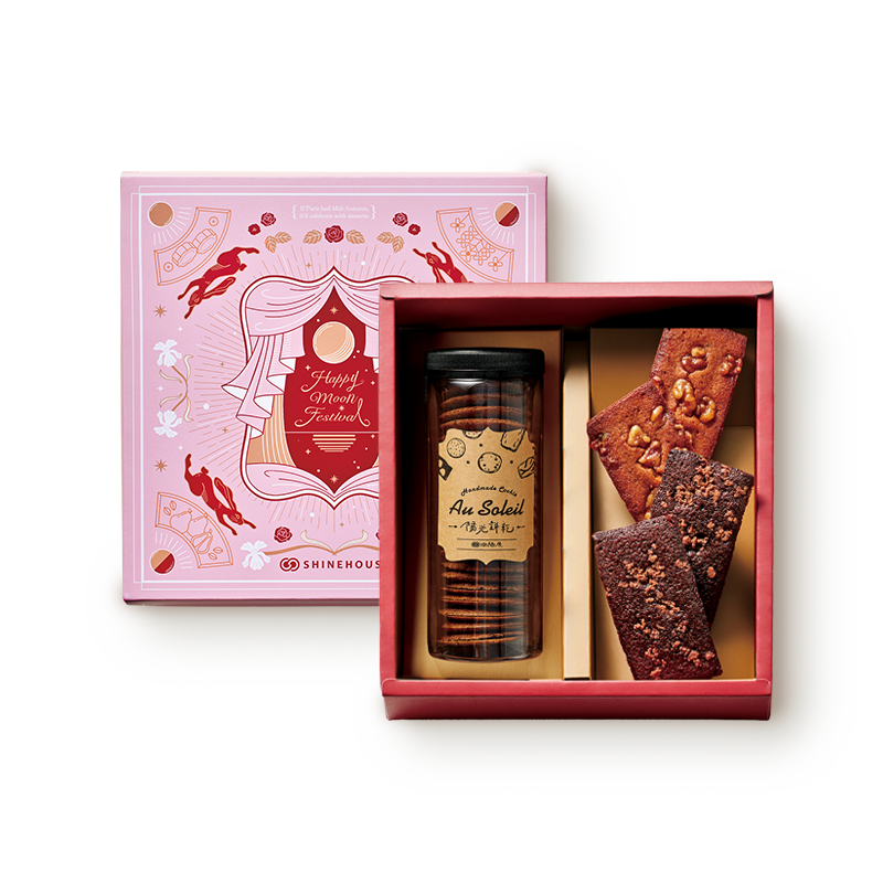 境月禮盒｜人氣餅乾+金磚費南雪｜Serene Moon Gift Box_Black tea cookie & Financier