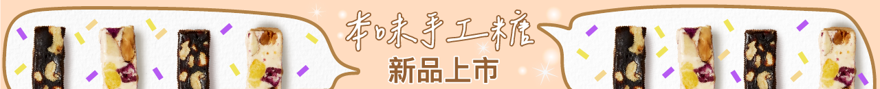 slider image slider_item_kHnwLW
