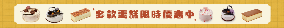 slider image slider_item_b4Jxzp