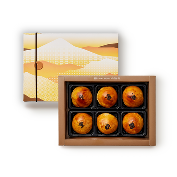 C-1 山韻星空A款｜頂級蛋黃酥6入 Starry Mountain Gift Box A