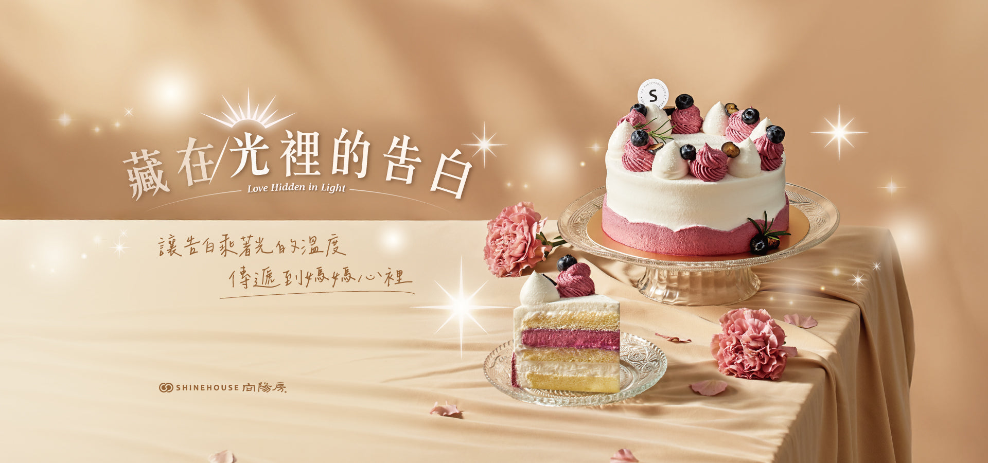 slider image 80e2ff58-f561-4a4b-bfbd-33f8c81fd0c7