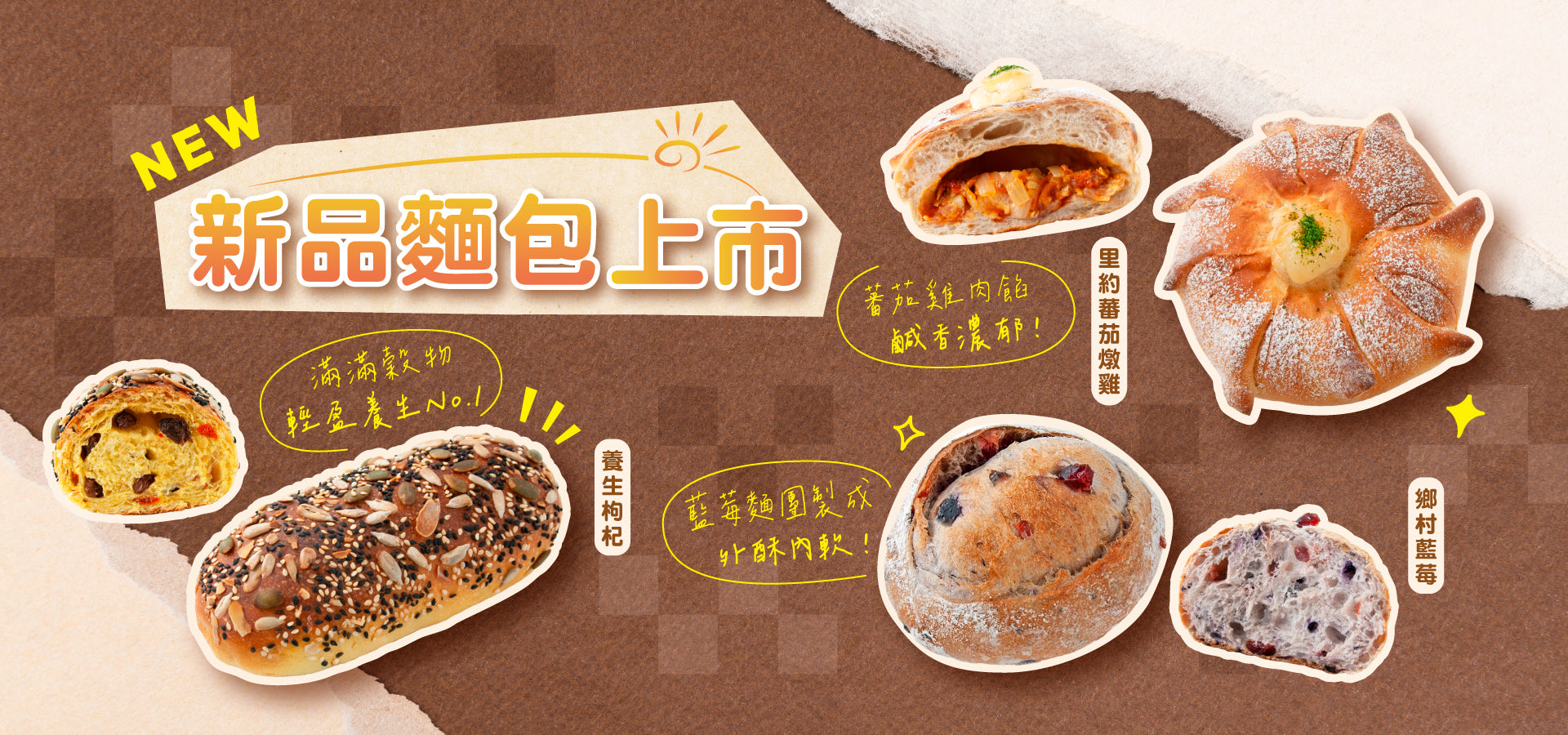 slider image 5e86463a-0a19-4534-b4e5-34c6e7331c8e