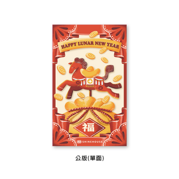 2026春節企業小卡｜春節禮盒大宗訂購滿額贈｜祝福小卡