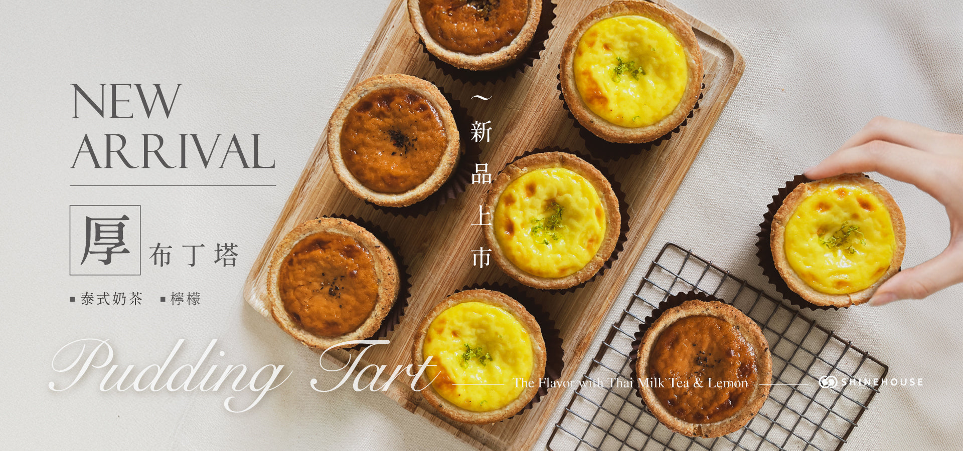 slider image 5e86463a-0a19-4534-b4e5-34c6e7331c8e