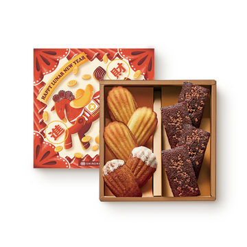 Money全開禮盒｜瑪德蓮+金磚費南雪禮盒｜Wealth Gift Box_Madeleine & Financier