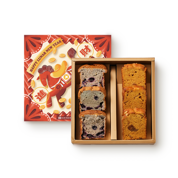 Money全開禮盒｜磅蛋糕6入禮盒｜Wealth Gift Box_ Sliced Pound Cake