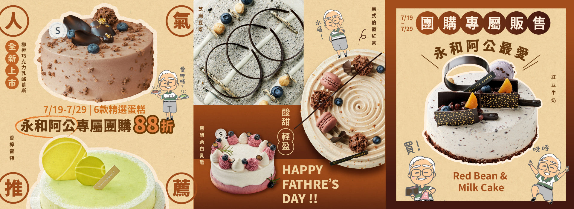 slider image template--16755814138108__2ff318c9-289c-4fdc-b707-53235738e584-slider_item-2