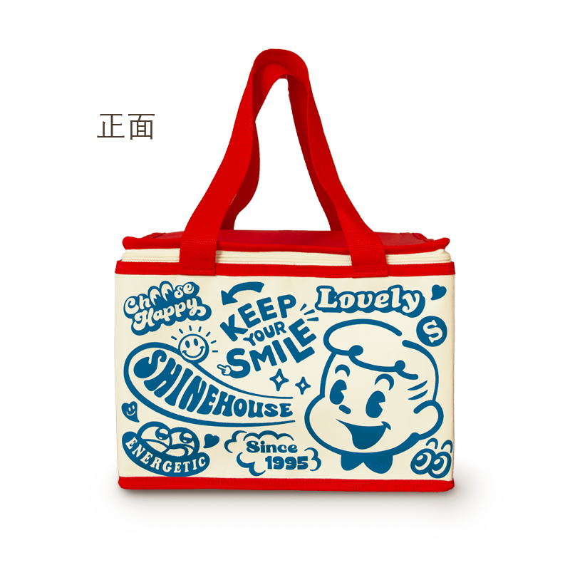 Yumi & Tom 保溫/保冷袋｜8吋蛋糕/地瓜燒禮盒適用（18L）Yumi & Tom Isothermal bag