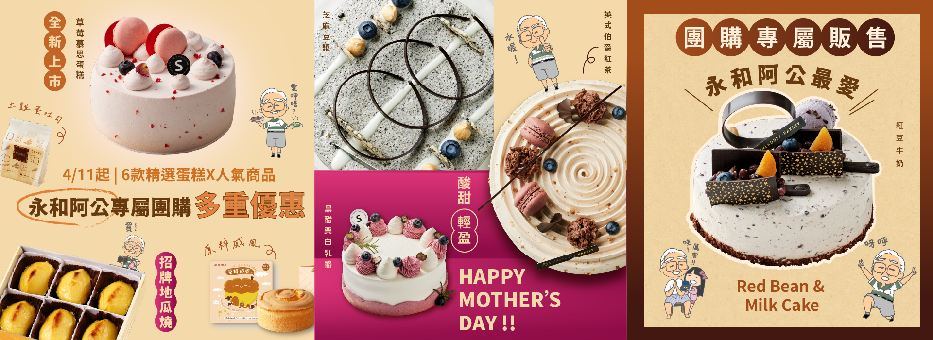 slider image template--16755814138108__2ff318c9-289c-4fdc-b707-53235738e584-slider_item-2