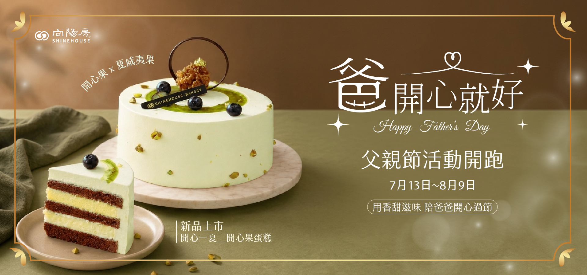 slider image 04184a39-9c3d-4ccf-888e-b2f45f8c0484