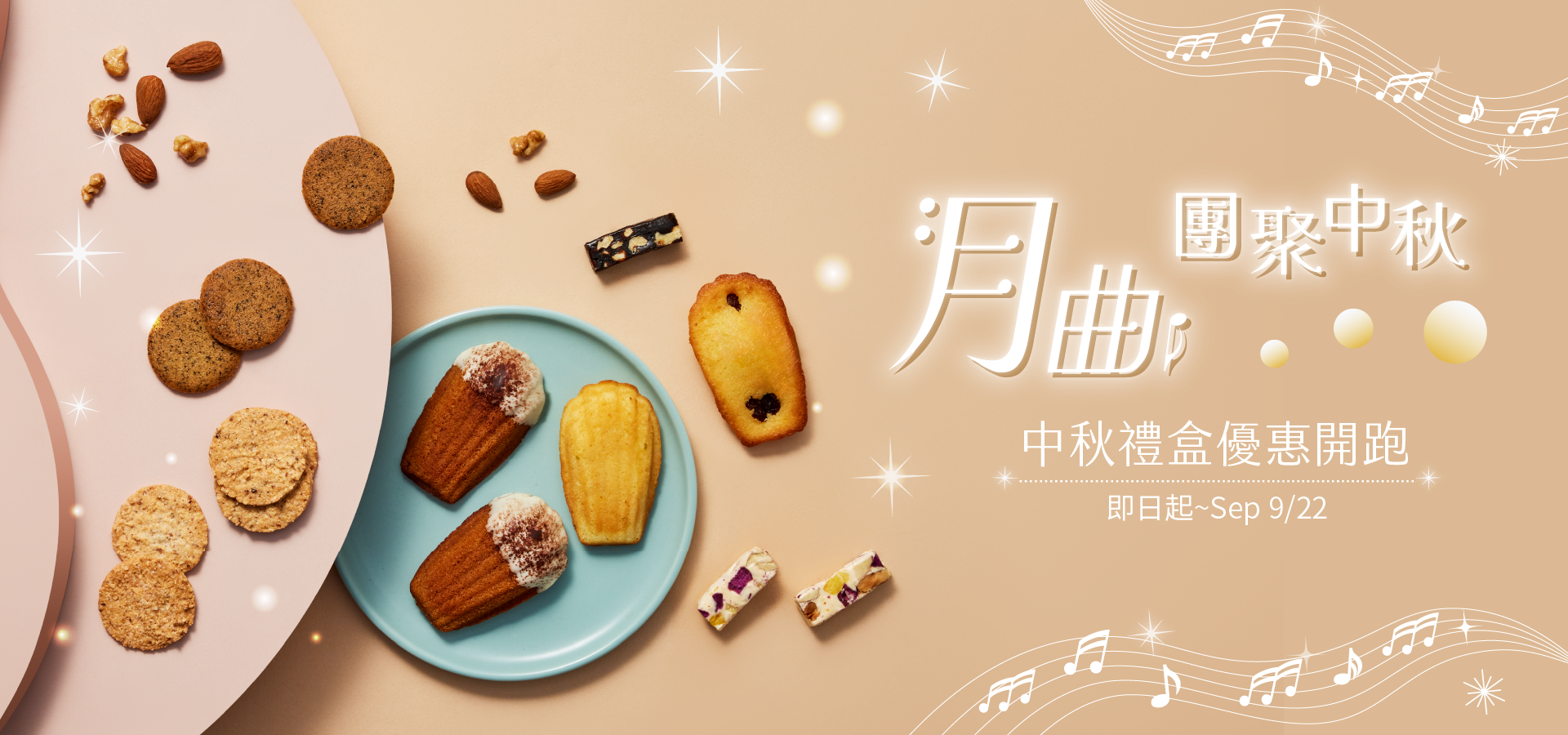 slider image cafe44bd-66ff-41d1-9664-3e015950dbc2
