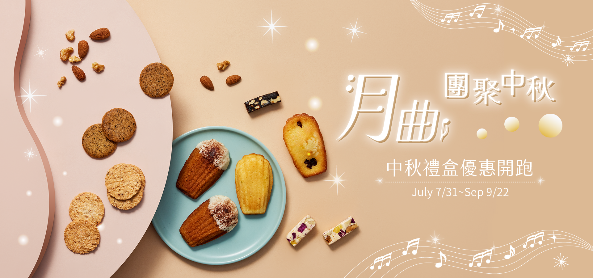 slider image cafe44bd-66ff-41d1-9664-3e015950dbc2