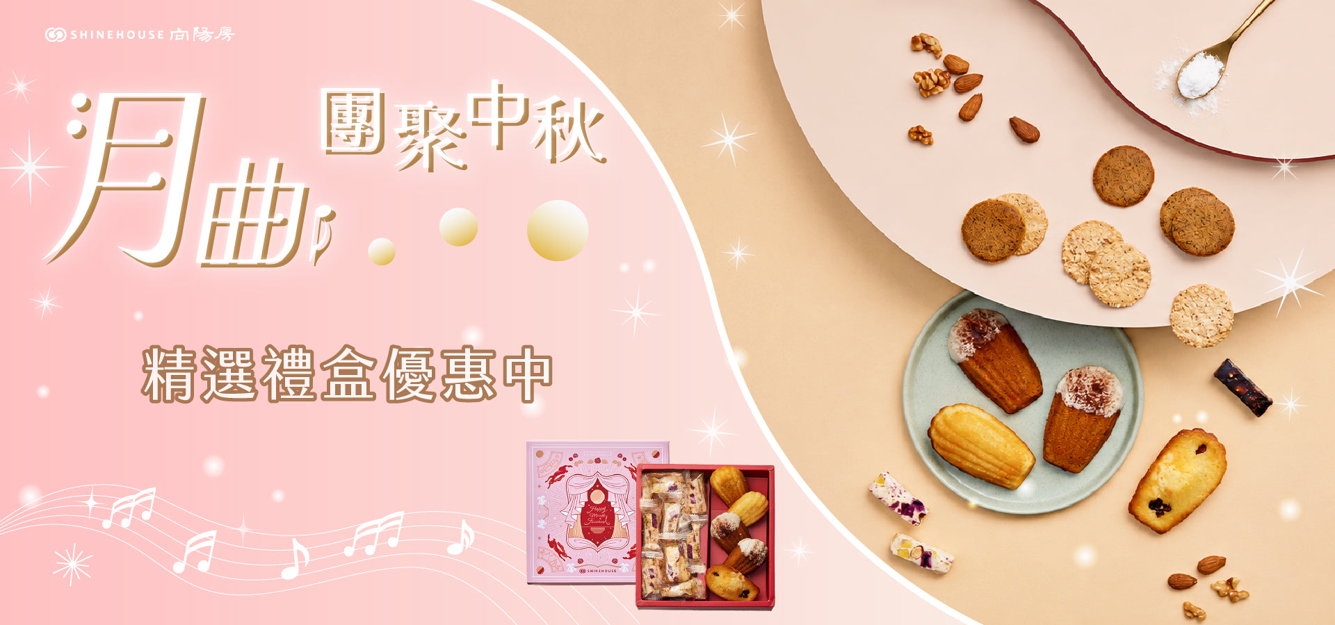 slider image cafe44bd-66ff-41d1-9664-3e015950dbc2