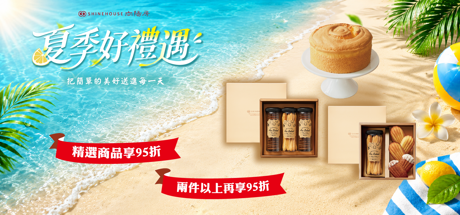 slider image 04184a39-9c3d-4ccf-888e-b2f45f8c0484