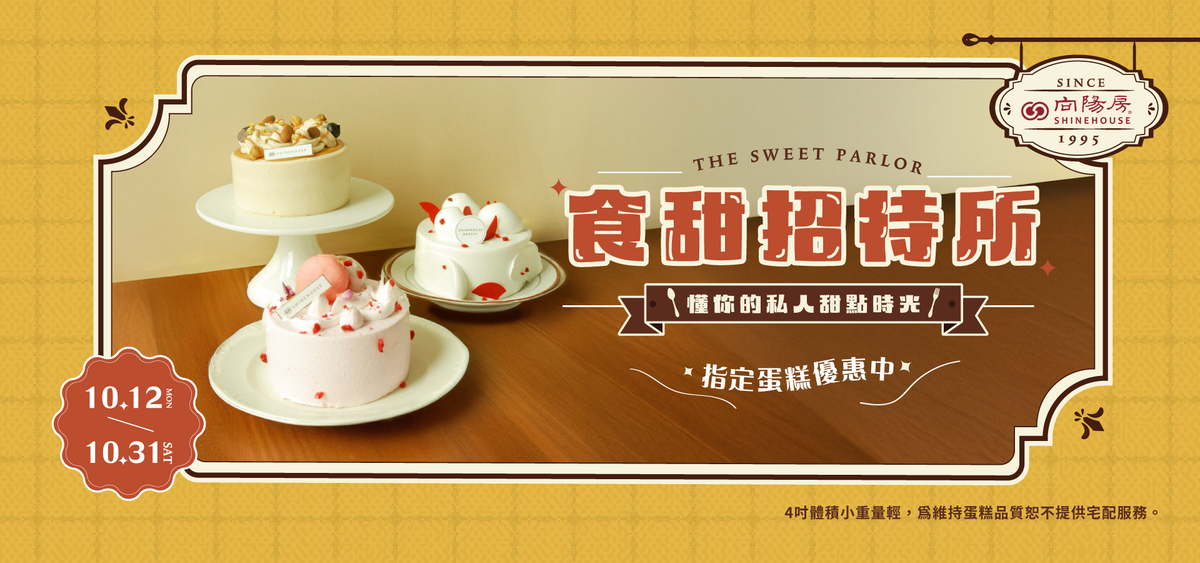 slider image cafe44bd-66ff-41d1-9664-3e015950dbc2