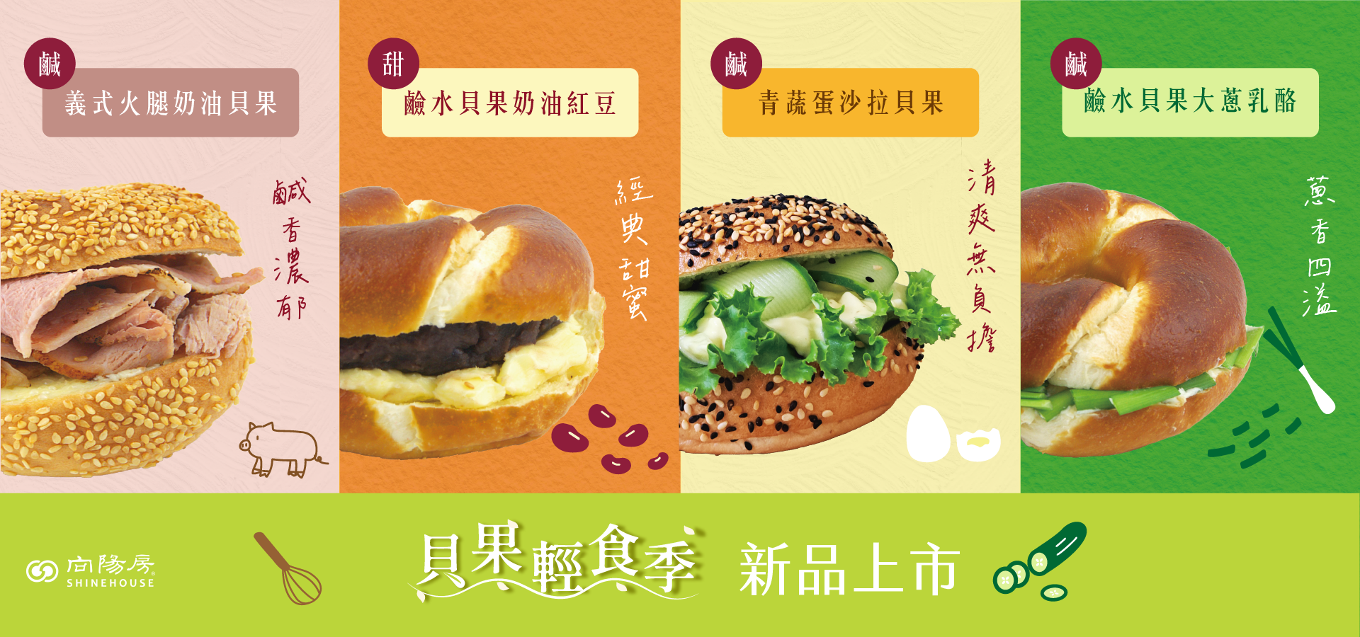 slider image 04184a39-9c3d-4ccf-888e-b2f45f8c0484