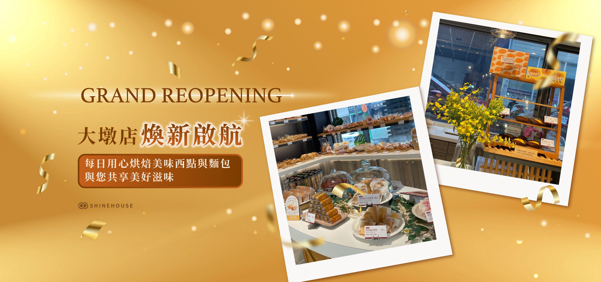 slider image cafe44bd-66ff-41d1-9664-3e015950dbc2