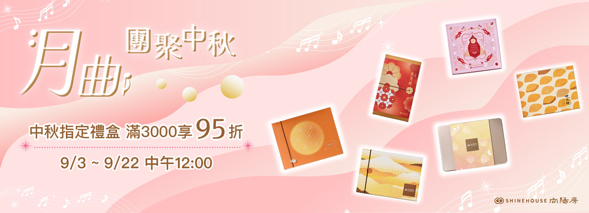 slider image template--16755814138108__2ff318c9-289c-4fdc-b707-53235738e584-slider_item-2