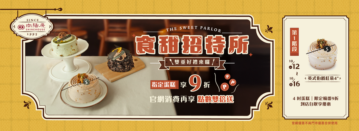slider image slider_item_fBRGcH