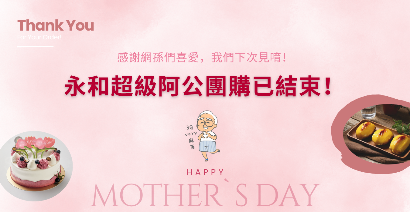 slider image slider_item_DmPWgF