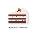 紅豆牛奶Red Bean and Milk Cake - 向陽房 SHINEHOUSE - 圓形蛋糕