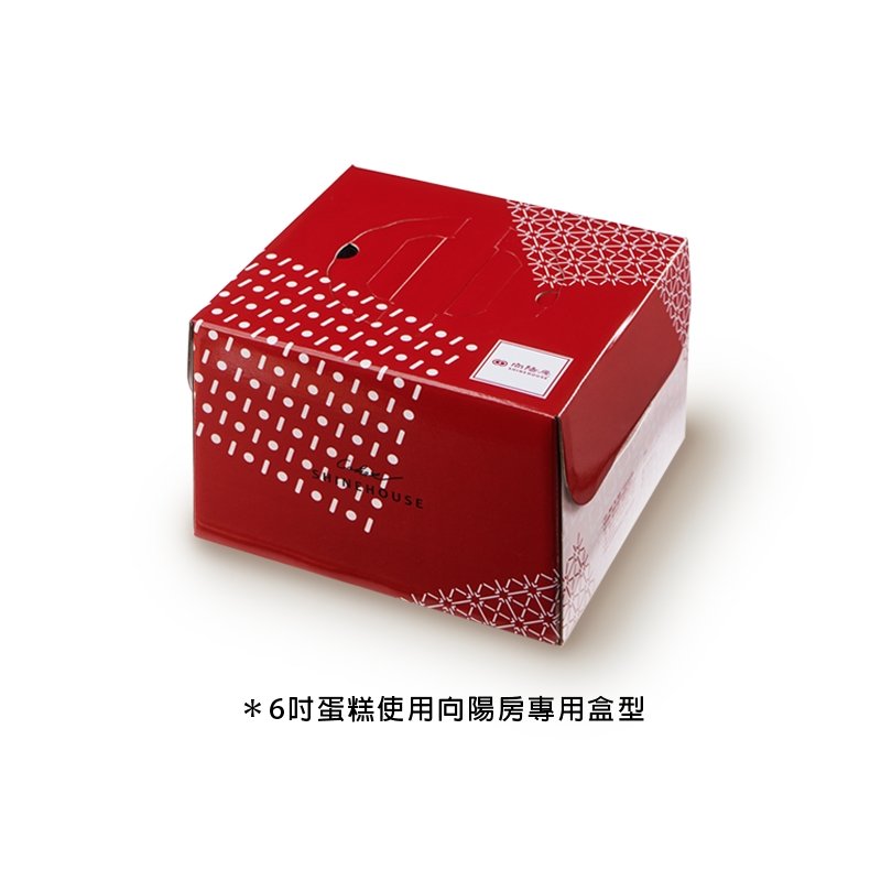 提娜芋泥 Taro & Vanilla Cake - 向陽房 SHINEHOUSE - 圓形蛋糕
